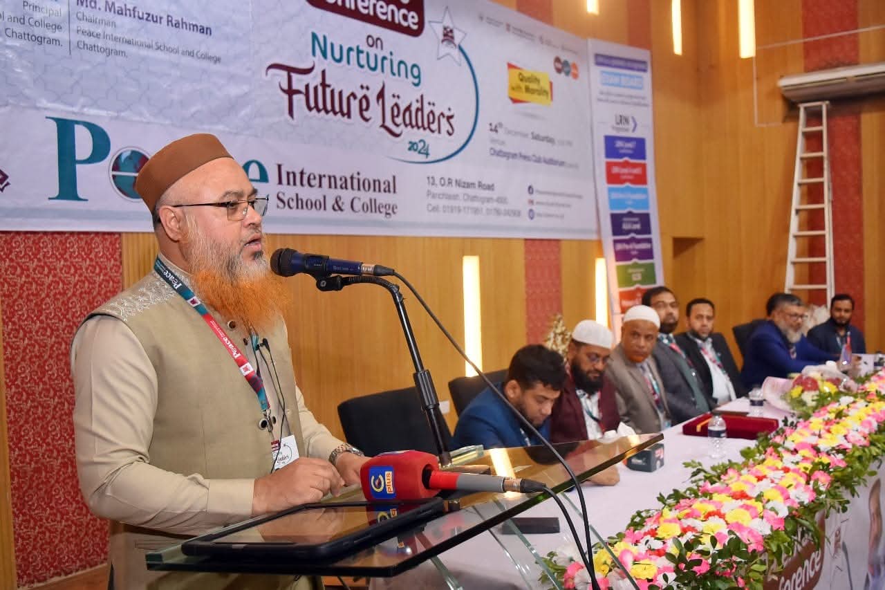 Parenting Conference on Nurturing Future leaders